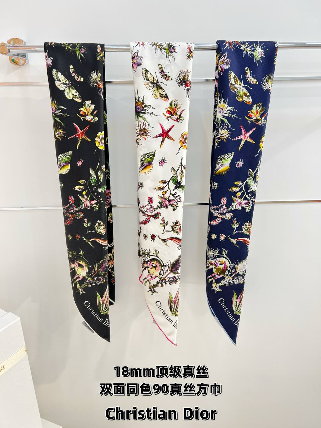 DIOR REVERSIBLE PRINTED SQUARE SCARF 90 CM IN WHITE SILK 7735868